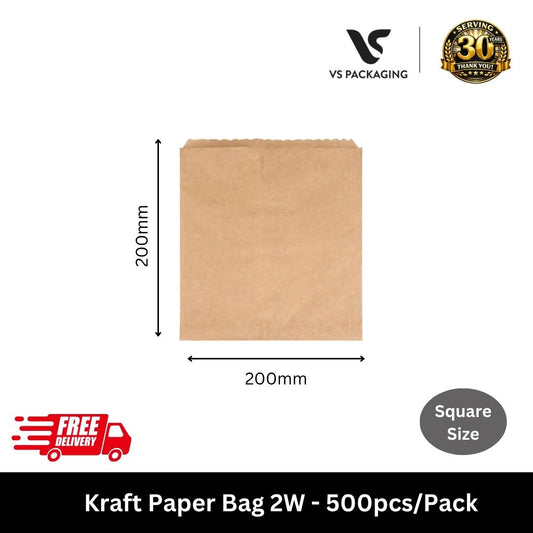 kraft paper bag 2W 200x200mm square burger sandwich bag bulk 500pcs Australia for cafe takeaway restaurant packaging
