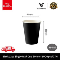 Black 12oz paper coffee cups 360ml 90mm single wall bulk 1000pcs compatible with 90mm lids cafes Australia