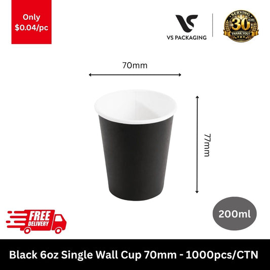 Black 6oz paper cups 200ml 70mm single wall disposable bulk 1000pcs for cafes restaurants offices events Australia