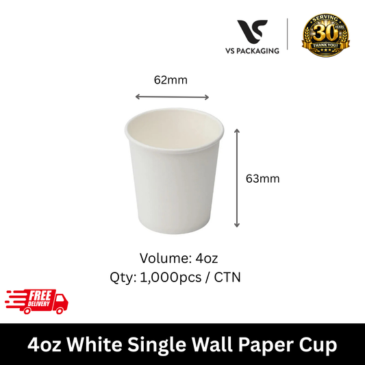 4oz white single wall paper coffee cups 62mm 1000pcs carton for cafes restaurants and offices Australia