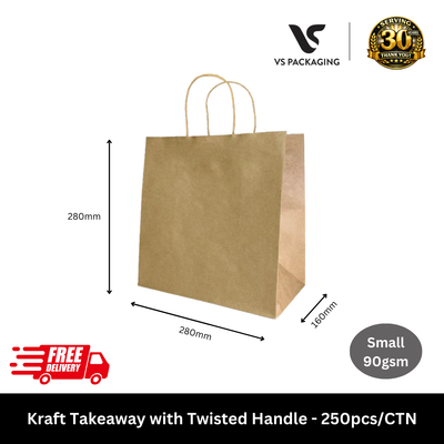 Kraft Takeaway / Uber Paper Bag with Twisted Handle 280x280x160mm Small 90gsm - 250pcs/CTN VS Packaging