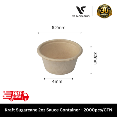 Kraft Sugarcane 2oz Sauce Container - 2000pcs/CTN VS Packaging