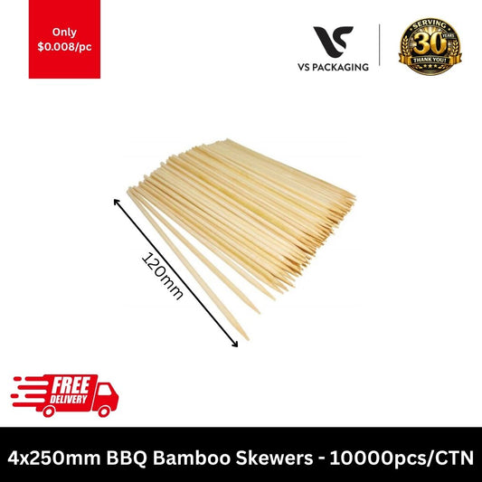 4x250mm bamboo bbq skewers eco friendly bulk 10000pcs biodegradable wooden skewers Australia